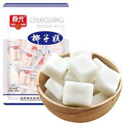 CHUNGUANG 春光 椰子糕 200g