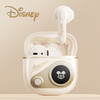 Disney 迪士尼 蓝牙耳机无线半入耳式 适用小米华为苹果