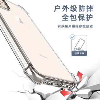 凯益星 苹果14pro max手机壳透明气囊 iPhone13保护套镜头全包防摔iPhone12pro保护壳K02苹果14pro 2个装