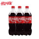 可口可乐 可乐汽水碳酸饮料 大瓶 可乐  888ml*3瓶