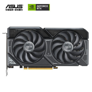 ASUS 华硕 DUAL GeForce RTX4060Ti O8G SSD可拓展M.2电竞游戏显卡