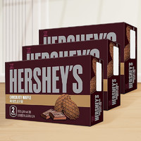 好时（HERSHEY’S）韩国进口好时巧克力华夫脆饼干可可薄脆瓦夫办公室休闲食品小零食 巧克力味55g*3盒(含6包)