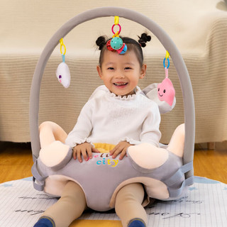 润华年婴儿学坐椅夏天宝宝学坐沙发安抚婴儿靠背儿童防摔神器训练椅餐椅 灰老鼠(13-28斤婴儿 带玩具架)