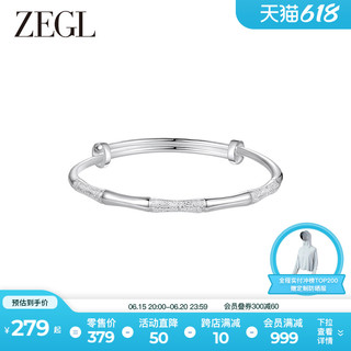 ZEGL999纯银竹节手镯女生轻奢小众精致高级感实心镯子手饰送妈妈