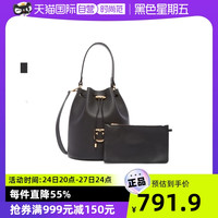 FURLA/芙拉FURLACORONA多色牛皮LOGO水桶包斜挎包