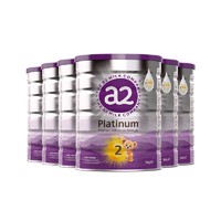 a2 艾尔 全新升级紫白金2段配方婴幼儿牛奶粉宝宝乳粉900g*6罐