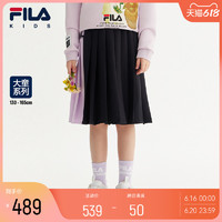 FILA 斐乐 x 梵高博物馆斐乐童装儿童裙子2023春季新款大童洋气半身裙