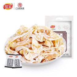 佳宝 无花果丝 500g