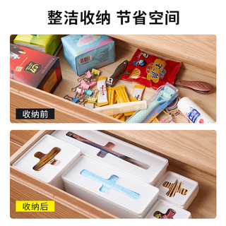 桌面收纳盒十字带盖小盒子家用分类整理盒一次性手套厨房储物塑料