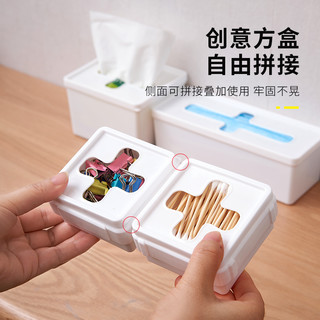 桌面收纳盒十字带盖小盒子家用分类整理盒一次性手套厨房储物塑料