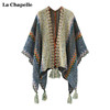 拉夏贝尔/La Chapelle春季新款复古波西米亚针织流苏披肩女设计感