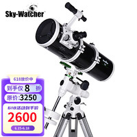 Sky-Watcher 星达 信达天文望远镜150750EQ小黑大口径专业观星EQ3D铝脚套机