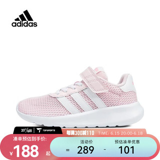 adidas kids阿迪达斯女青少年LITE RACER 3.0 EL K休闲鞋 H03629 35.5