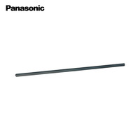 松下（Panasonic）智能晾衣架配件 晾衣架9横杆-黑色