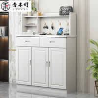 青木川实木鞋柜客厅家用入户进门口收纳柜1.4米置物架玄关餐边柜置物架 三门白色