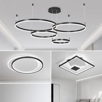 灯宴客厅吊灯现代简约大气圆环组合全屋灯具套餐创意极简卧室灯餐厅灯 套餐3 两室一厅/40+60+80+100