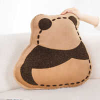 菲菲熊熊猫背影抱枕玩偶可爱奶油风沙发客厅床头飘窗靠背靠枕办公室靠垫 咖色 35*45cm