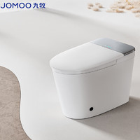JOMOO 九牧 无水压限制一体机节水自动翻盖智能坐便器ZS700I 400坑距.
