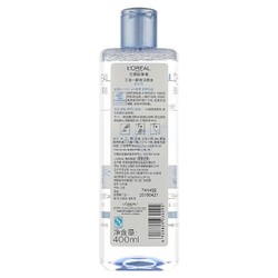 L'OREAL PARIS 巴黎欧莱雅 净颜卸妆系列  三合一卸妆洁颜水 清爽型 400ml