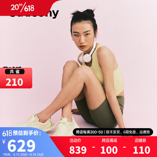 Saucony索康尼菁华KinvaraForHer女鞋跑鞋瑜伽训练夏季透气旗舰运动鞋子 黄-6 37