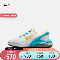 NIKE 耐克 易穿脱运动鞋 AIR MAX 270 GO (GS) DV1968-100 36.5