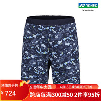 YONEX/尤尼克斯 15120EX 2022SS大赛系列 男款运动短裤yy 藏青色 XXL