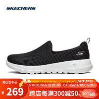 斯凯奇（Skechers）女子情侣GOWALK轻盈透气健步鞋休闲运动鞋 15637-BKW 黑色/白色 37