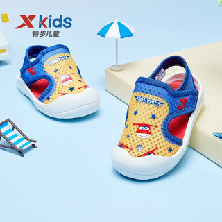 特步（XTEP）儿童夏季男童凉鞋宝宝鞋子婴儿鞋凉鞋 芒果黄/里昂蓝 26码
