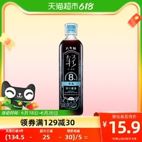 88VIP：Shinho 欣和 《向风而行》同款酱油六月鲜8克轻盐500ml特级酿造0%添加防腐剂