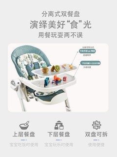 婴儿摇摇椅电动哄娃神器新生儿宝宝多功能摇篮床餐椅安抚睡觉带娃