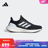 adidas阿迪达斯官方PUREBOOST 23 WIDE男女新款跑步鞋IF4839 黑色/白色 36(220mm)