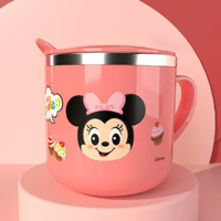 Disney 迪士尼 260ML刻度不锈钢内胆儿童早餐牛奶杯幼儿园宝宝泡奶饮水杯子