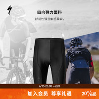 SPECIALIZED闪电 RBX 男式夏季公路山地自行车骑行装备骑行短裤 黑色 M