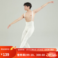 三沙（sansha）男款芭蕾舞长裤 背带紧身连脚练功裤高弹力舞蹈连体裤 白色 M