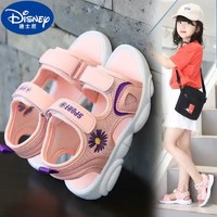 Disney 迪士尼 女童凉鞋2023年新款夏季时尚中大童公主儿童宝宝小童软底女孩童鞋 2302粉色 35 码内长约21.5cm