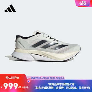 adidas阿迪达斯ADIZERO BOSTON 12男稳定排汗减震防滑网面跑步鞋 白色/黑色 42.5(265mm)