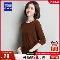 ROMON 罗蒙 2023春季羊毛保暖针织衫时尚休闲圆领百搭毛衣女