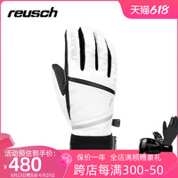 reusch 炫驰P棉保暖抗风高山滑雪手套女自由式山羊皮防泼水6231138