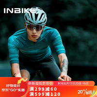 PLUS会员：INBIKE 英派 骑行服男自行车短袖套夏季上衣公路车山地车衣服几何绿 XL