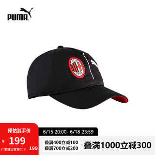PUMA 彪马 官方 新款AC米兰刺绣棒球帽 ACM 024677 黑色-红色-01 OSFA
