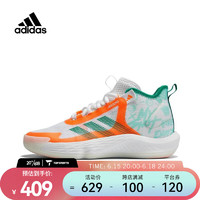 阿迪达斯 （adidas）男子Adizero Select篮球鞋 IF0470 47