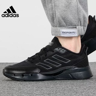 阿迪达斯 （adidas）夏季男女鞋CLIMACOOL清风运动鞋训练跑步鞋IE7743 IE7743 40.5