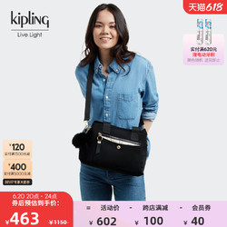 kipling 凯普林 女款轻便帆布包2023新款时尚手提包单肩包斜挎包|TENSI