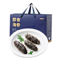 移动端、京东百亿补贴：京东京造 即食海参 24-30只 1.5kg