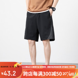 赛琪（SAIQI）大码宽松运动短裤男士夏季透气薄款潮牌跑步健身男生五分休闲裤子 黑色 5XL