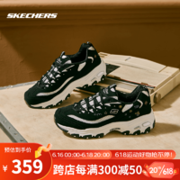 SKECHERS 斯凯奇 情侣款花心熊老爹鞋896155