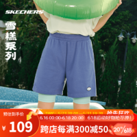 斯凯奇（Skechers）雪糕系列丨Skechers女子徐梦洁同款松紧腰短裤夏运动裤直筒宽松裤 L223W096-030T 枪鱼蓝 S