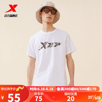 XTEP 特步 男短袖2023夏季新款运动T恤短袖透气男装上衣短T 珍珠白 L