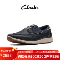 Clarks其乐城市户外系列男鞋一脚蹬休闲皮鞋防滑耐磨户外鞋男 海军蓝 261703337 39.5