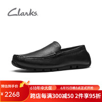 Clarks其乐男士春季一脚蹬乐福鞋低帮休闲舒适懒人鞋男士 黑色 261666847 39.5